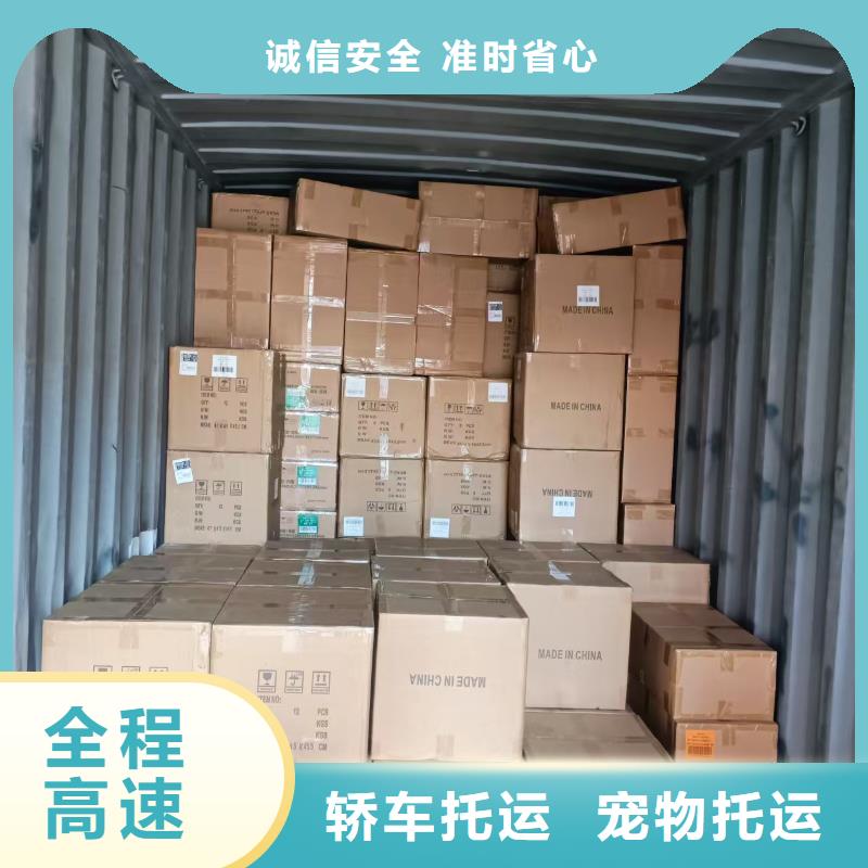 保定竞秀进出口集装箱运输 精简堆场服务，为企业降低运输成本赋能